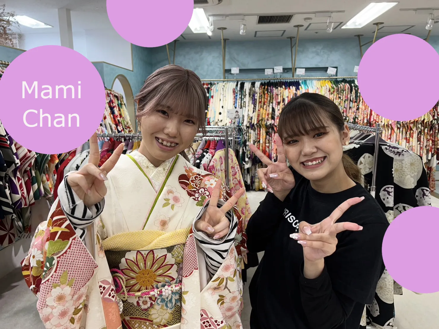 振袖レンタル　成人式　古典　なんば