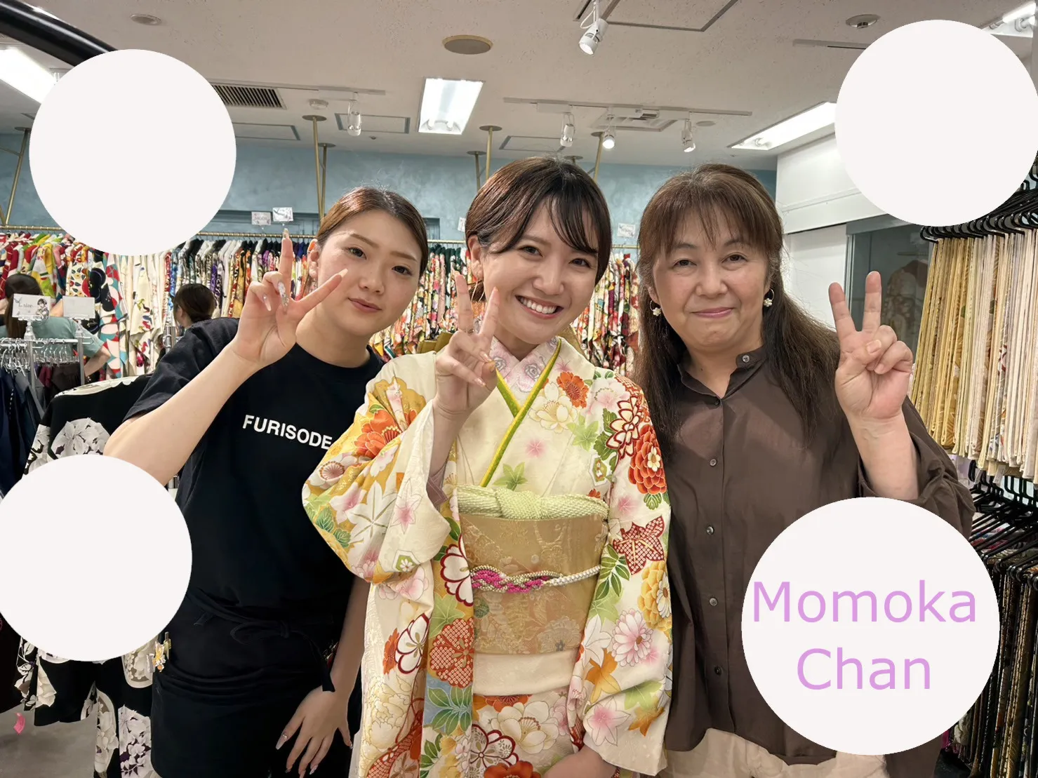 2回目レンタル　振袖　結婚式