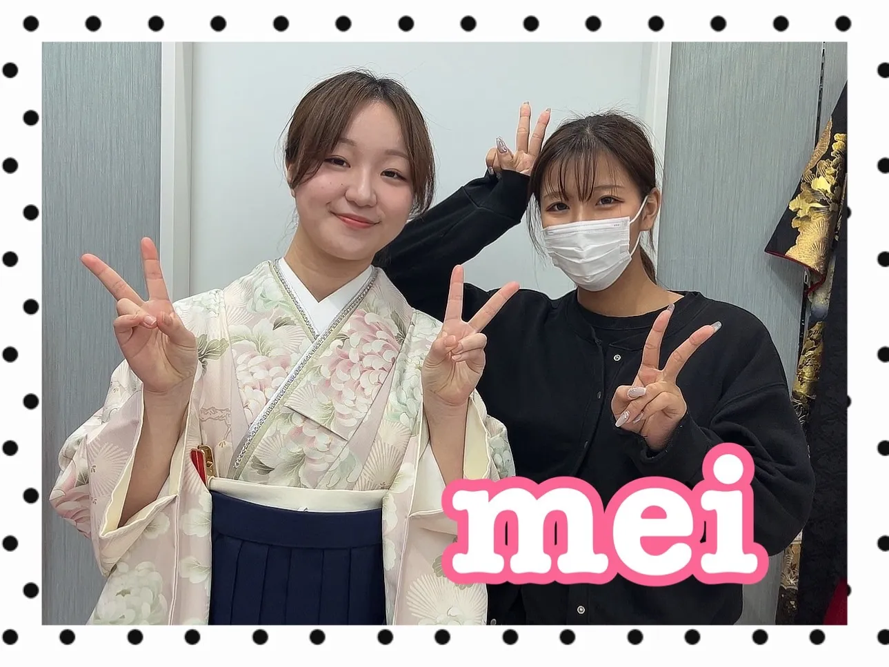 袴　レンタル　奈良　橿原　くすみ　紺　　可愛い　おしゃれ　人気店　おすすめ