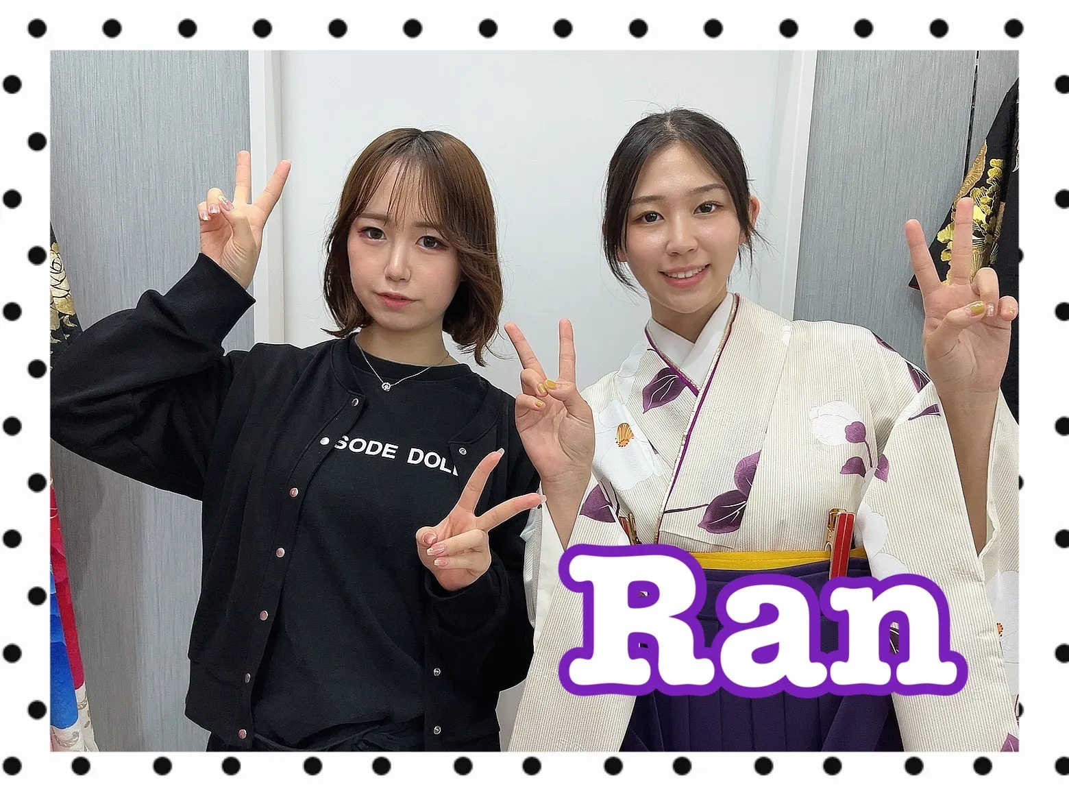 袴　紫　流行　人気　おすすめ　レンタル　奈良　橿原　かわいい　おしゃれ　個性派　かわいい　かっこいい　くすみ　イマドキ　