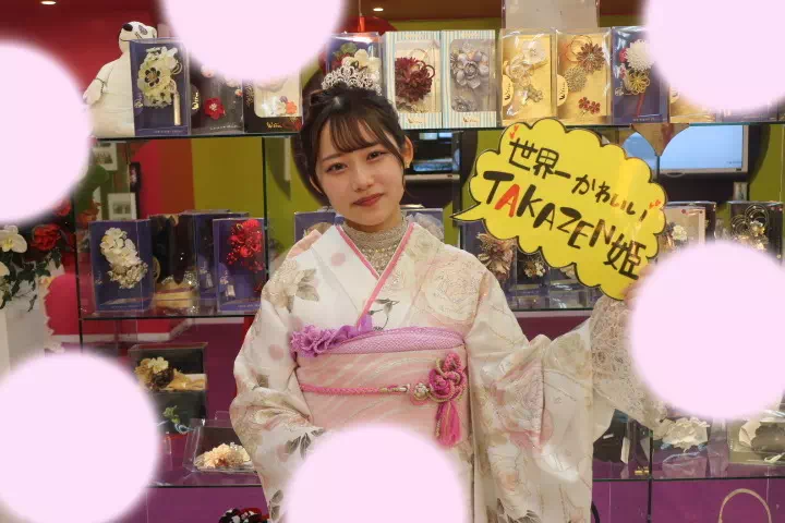 TAKAZEN神戸三宮店　前撮り撮影会　イマドキ　カワイイ　コディネート　振袖　レンタル　袴　 ピンク　レースインナー　フリル　ピンク　