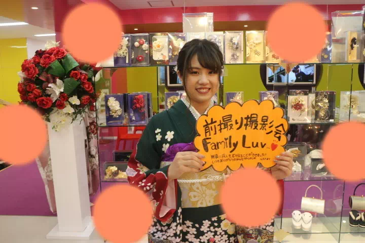 TAKAZEN神戸店　前撮り撮影会　イマドキ　カワイイ　コディネート　振袖　レンタル　袴　