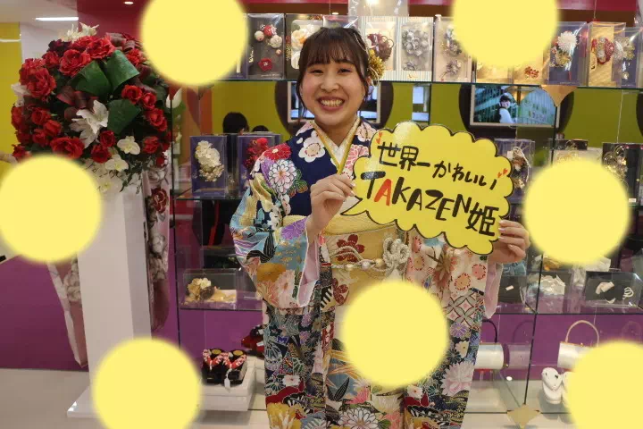 TAKAZEN神戸店　古典　青　前撮り撮影会　イマドキ　カワイイ　コディネート　振袖　レンタル　袴　
