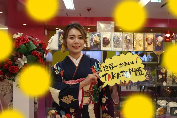 前撮り撮影会　振袖　レンタル　三宮　神戸　西宮　明石　かわいい　イマドキ　オシャレ　ペット可