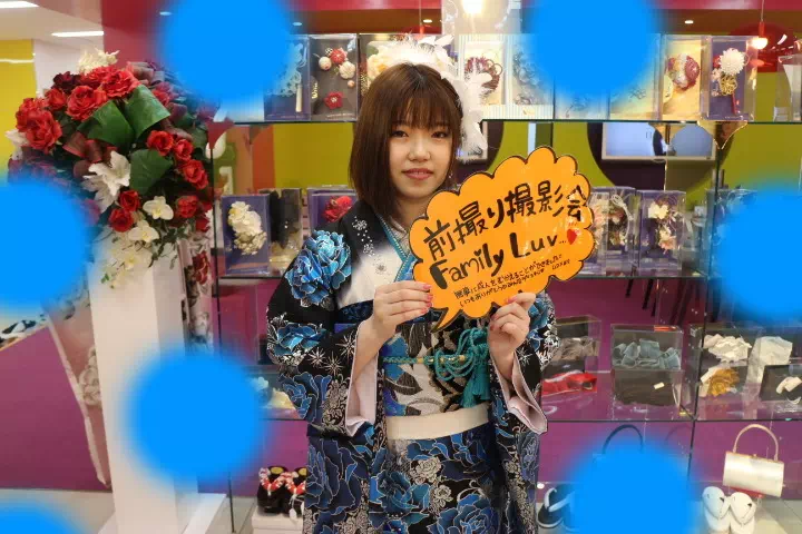 前撮り撮影会　振袖　レンタル　三宮　神戸　西宮　明石　かわいい　イマドキ　オシャレ　ペット可