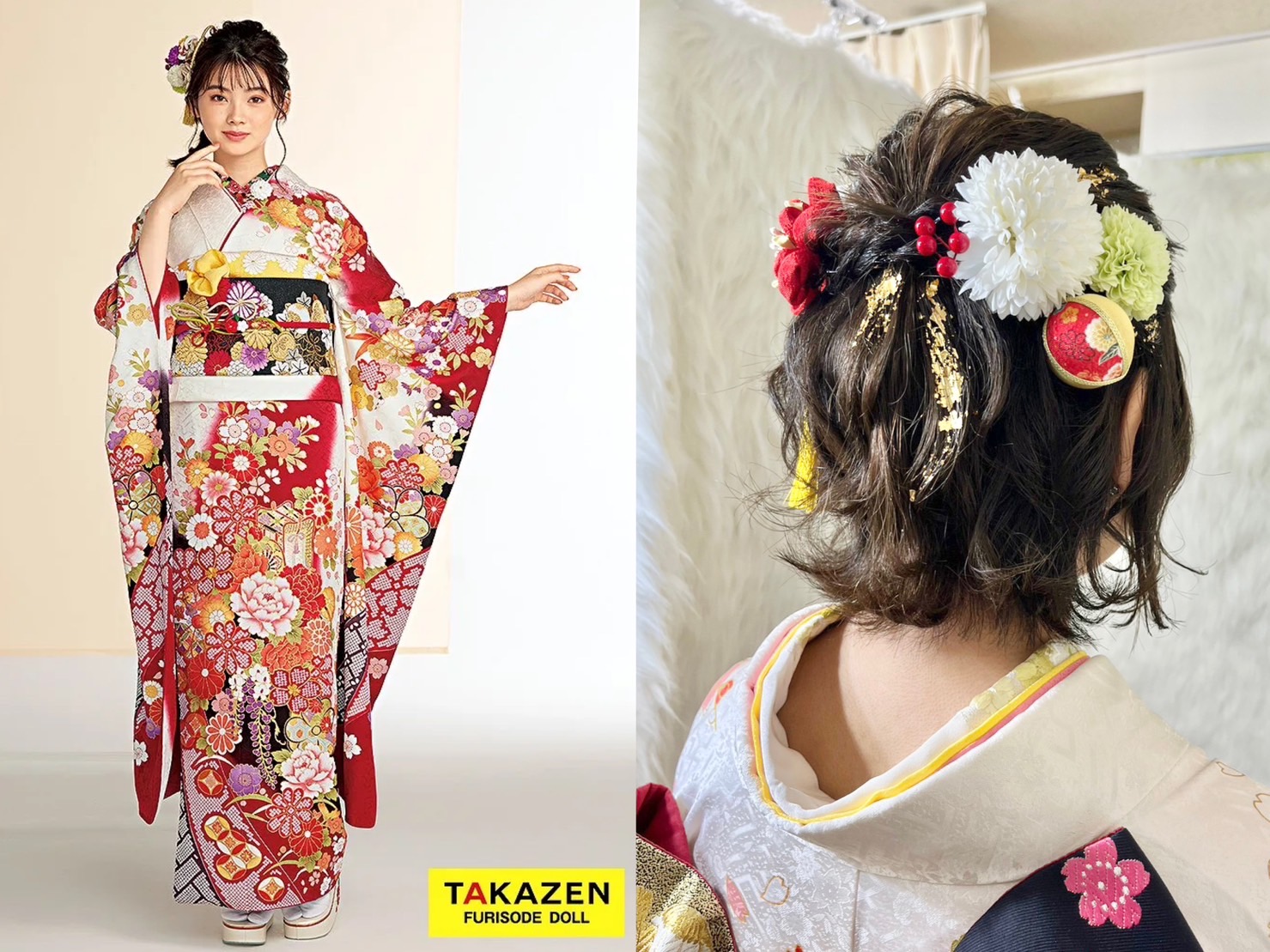 振袖　レンタル　奈良　赤　古典　かわいい