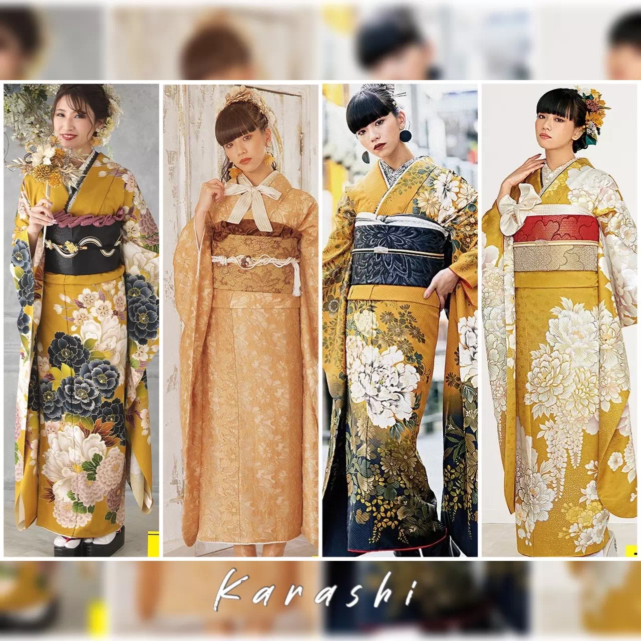 TAKAZEN神戸店　成人式　振袖　レンタル　からし　オシャレ　イマドキ