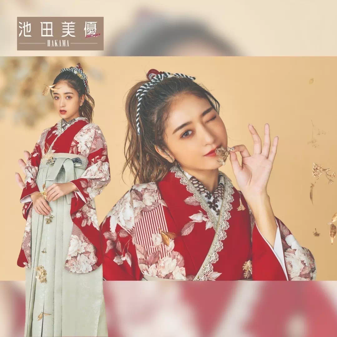 袴　レンタル　卒業式　前撮り撮影会　かわいい　イマドキ　オシャレ　神戸　三宮　元町　明石　淡路　西宮　みちょぱ　モデル