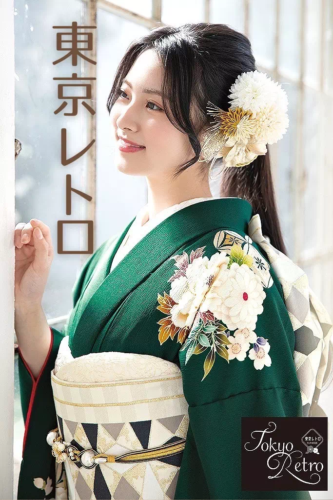 【TAKAZEN姫路店】人気の東京レトロ最新作♡すっきりとした深い緑が大人っぽくて可愛いお振袖