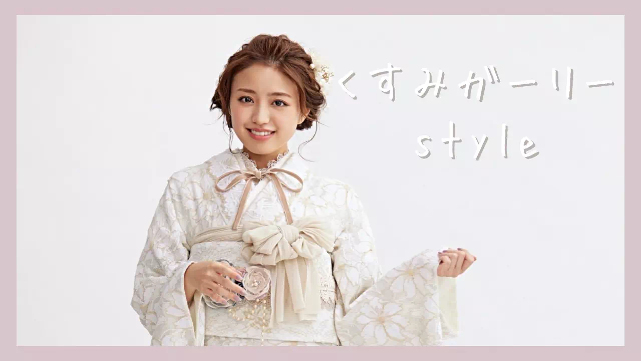 【TAKAZEN姫路店】姫路人気振袖レンタル　ガーリーなお振袖をお探しの方におすすめ！純白の総レースが可愛いお振袖のご紹介♡