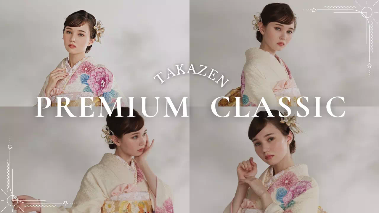 【TAKAZEN姫路店】誰よりも気品あふれる正統派の逸品！きぬたやオリジナルの繊細な色味最高峰の伝統技術・総絞り振袖のご紹介♡