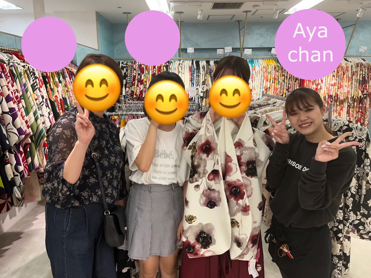 前撮り　袴　可愛い　くすみ系　大阪