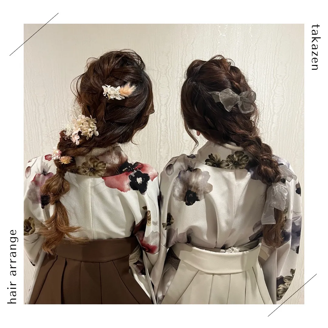 スタッフが実践でオススメ✨袴ヘアアレンジのご紹介🎀🎶