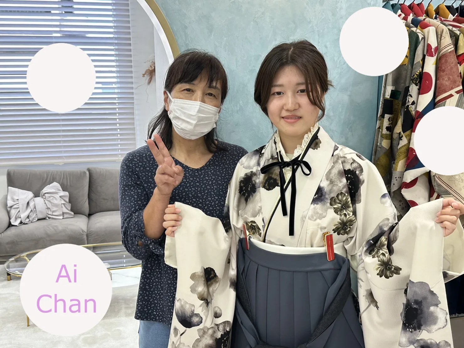 袴レンタル　卒業式　くすみ　なんば