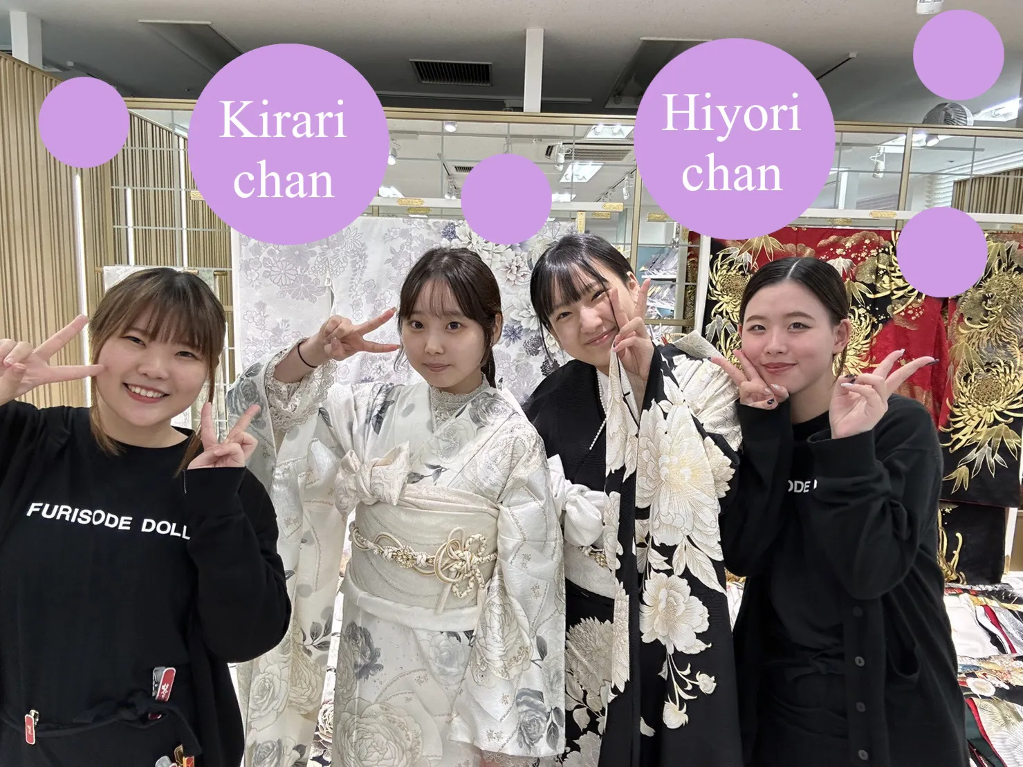 かわいい　フリル　振袖レンタ