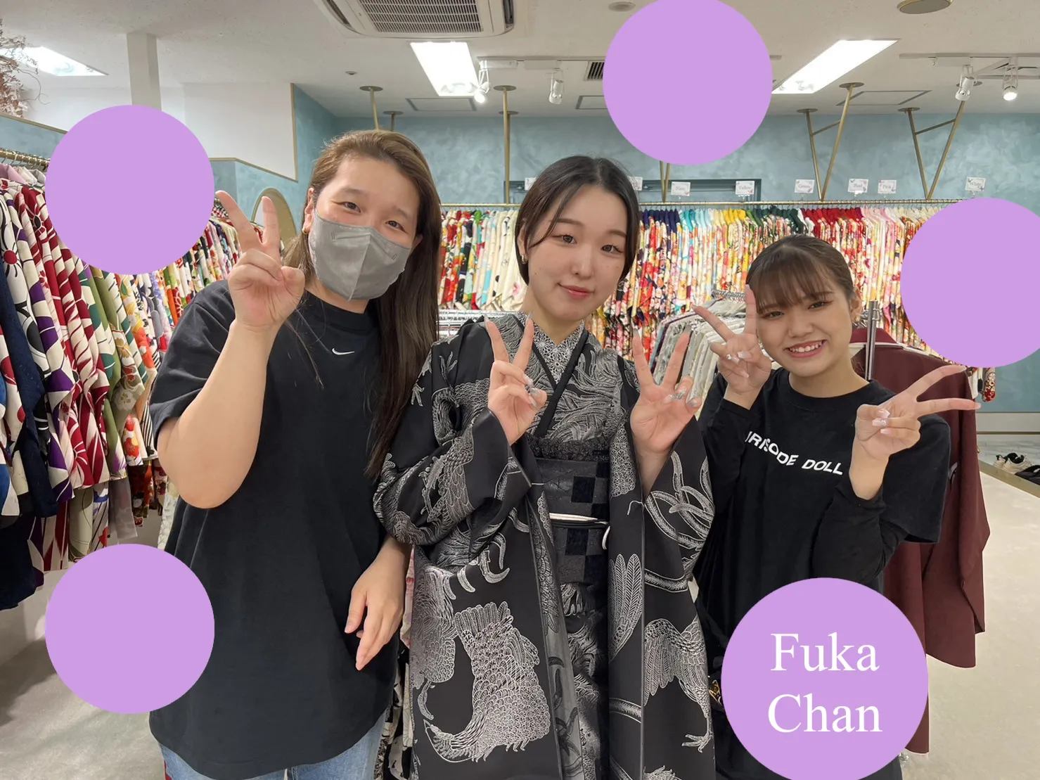 成人式　振袖　レンタル