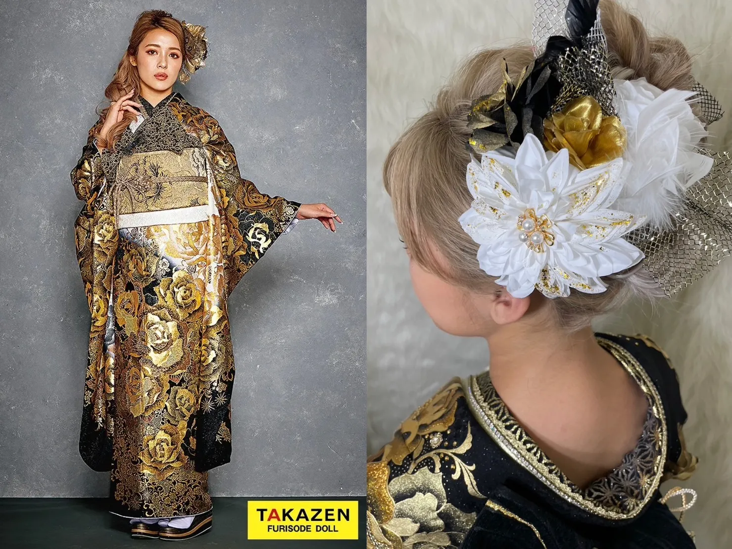 振袖　レンタル　奈良　ギャル　キラキラ　髪飾り　ヘアアレンジ