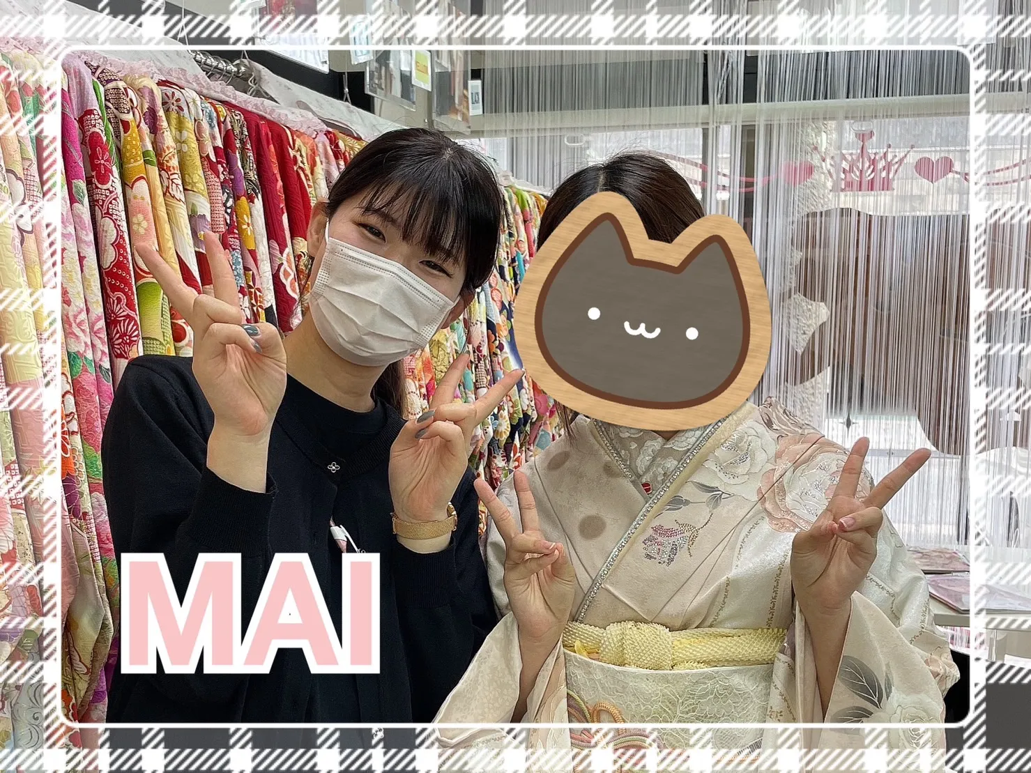 振袖　レンタル　奈良　前撮り撮影会　かわいい　ヘップバーン　くすみカラー　ガーリー