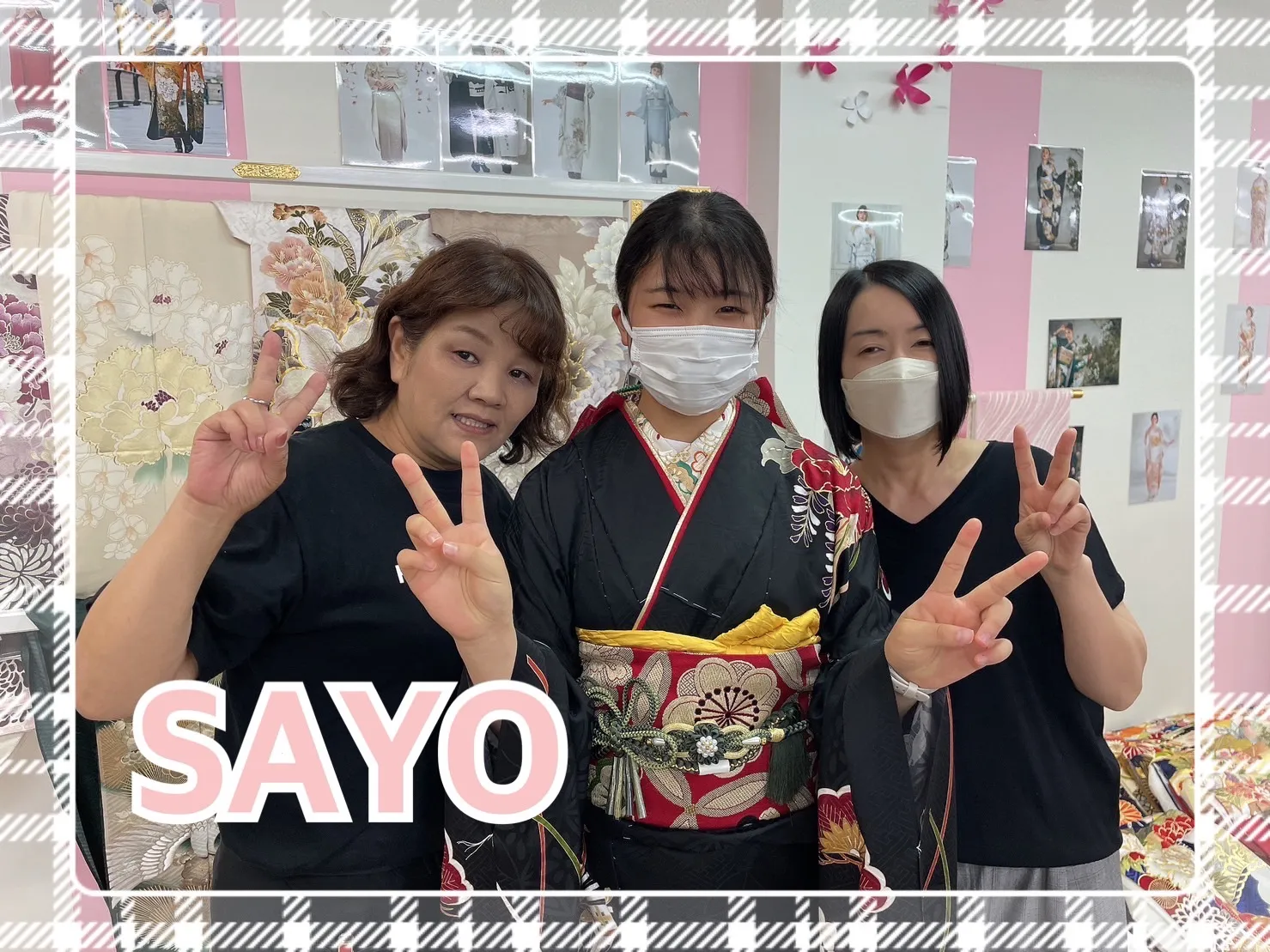 振袖　レンタル　奈良　前撮り撮影会　かわいい　黒　シンプル