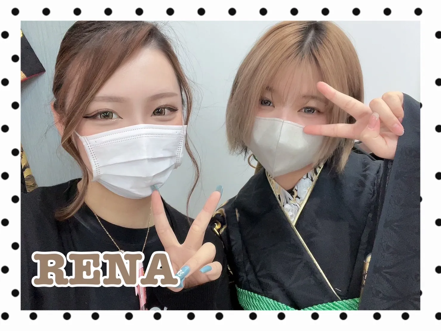振袖レンタル　奈良　橿原　かわいい　おしゃれ　個性派　かわいい　かっこいい　くすみ　イマドキ　