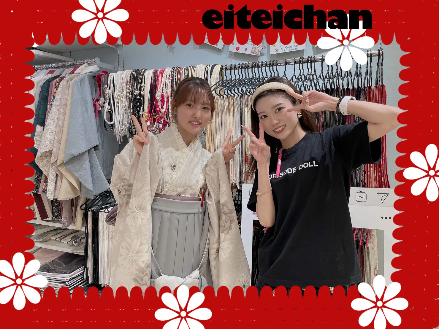 袴レンタル　卒業式袴　格安袴
