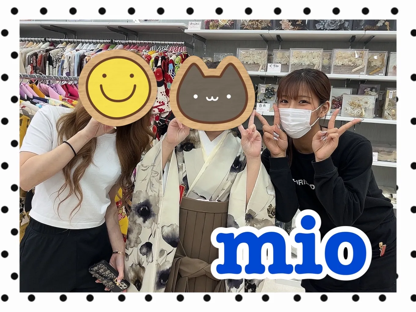 袴　レンタル　奈良　橿原　かわいい　おしゃれ　個性派　かわいい　かっこいい　くすみ　イマドキ　