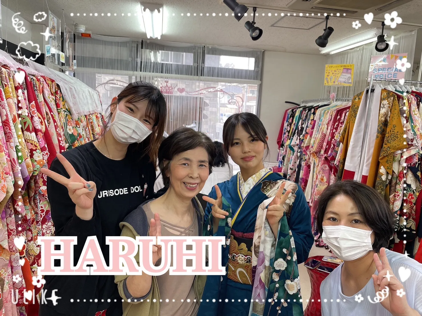 振袖レンタル　おしゃれ　かわいい　