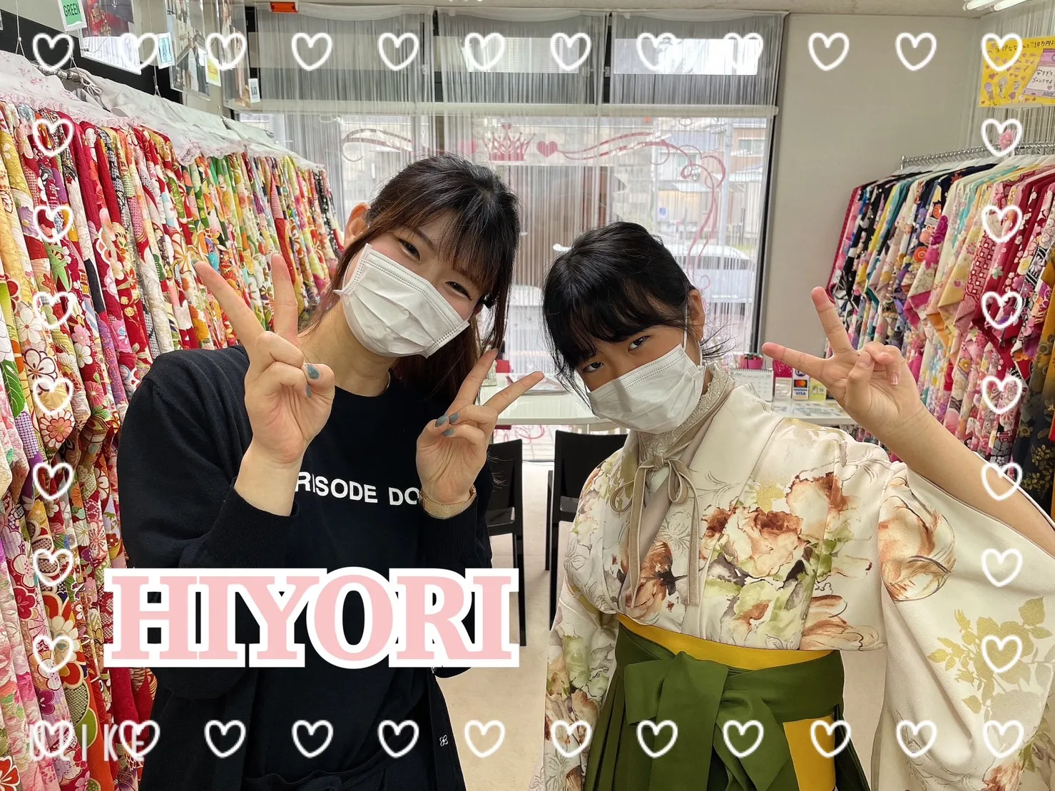 袴の新作　レンタル　奈良　　かわいい　くすみカラー