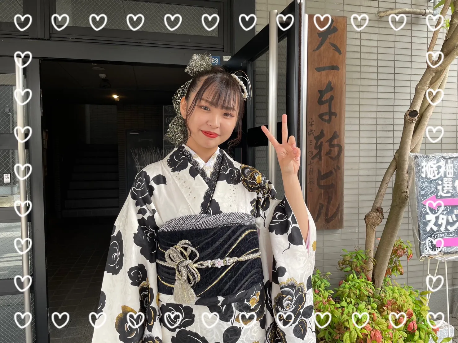 振袖　レンタル　奈良