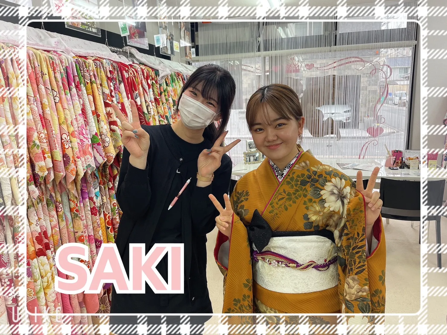 振袖　レンタル　奈良　前撮り撮影会　ヴィンテージ　カラシ色　かわいい
