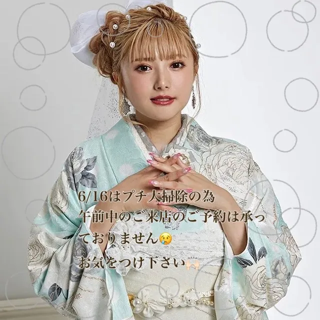 振袖　レンタル　奈良