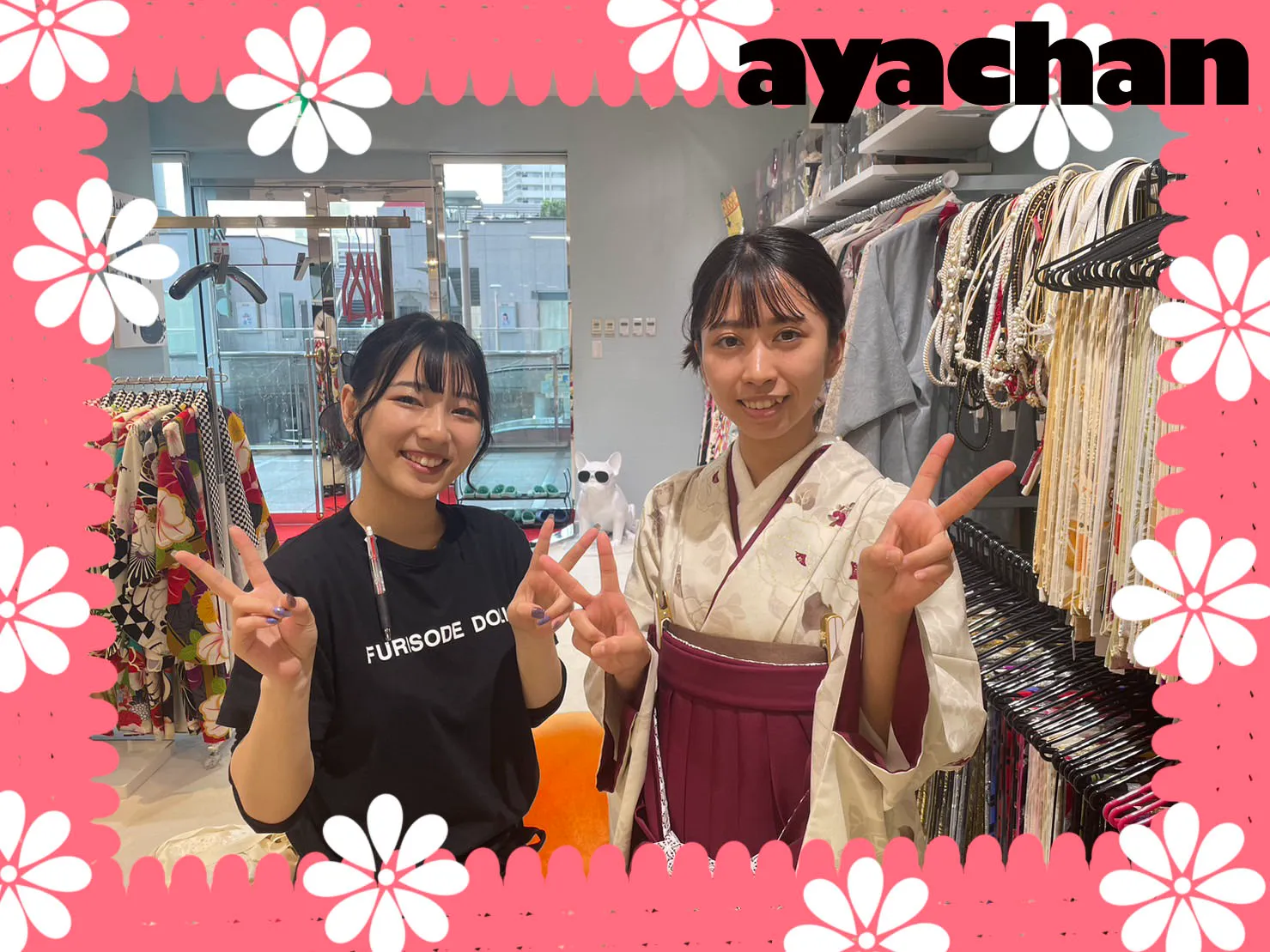 袴レンタル　卒業式袴　格安袴 TAKAZEN　堺店　 