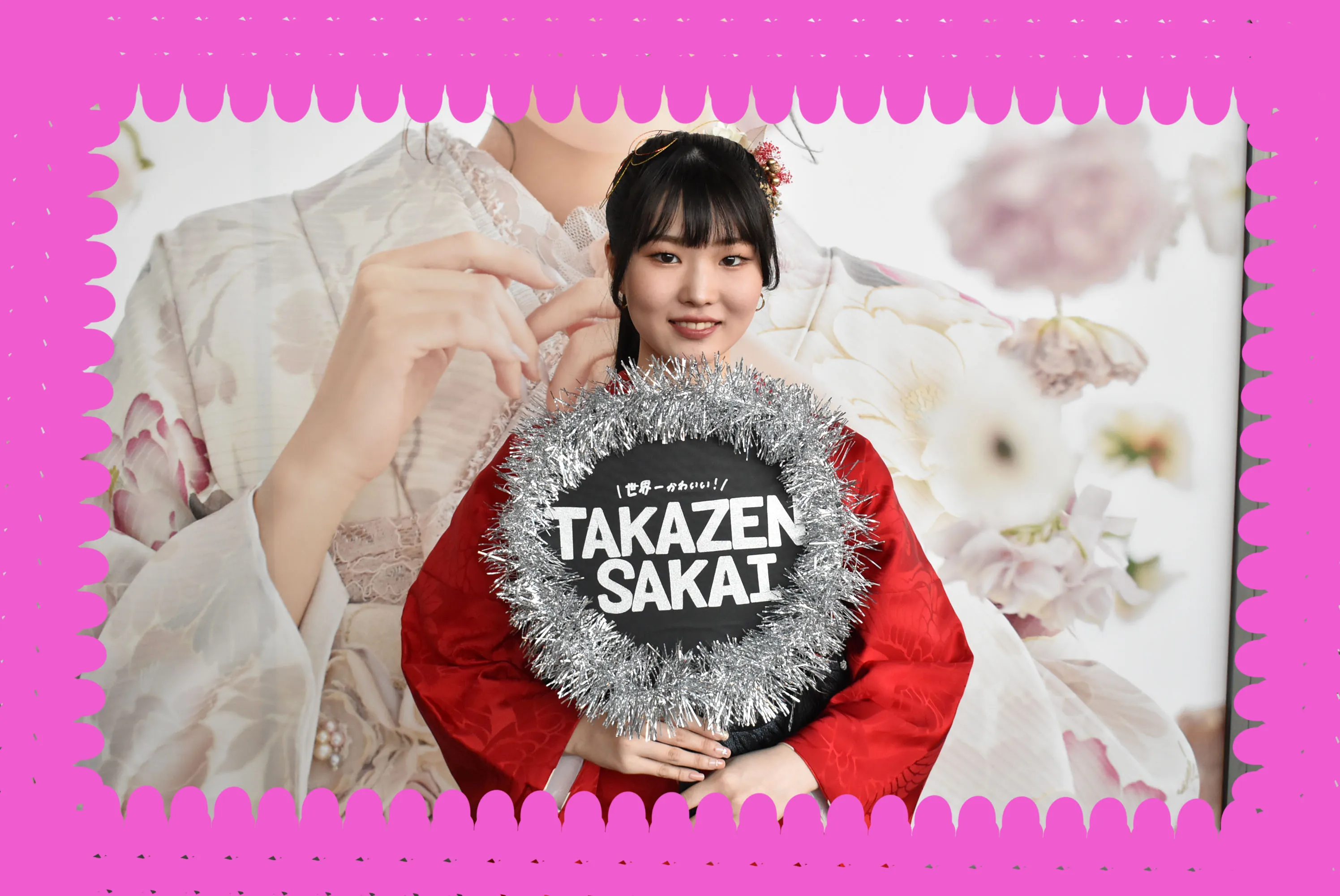 タカゼン　振袖レンタル　前撮り撮影会　TAKAZEN堺店