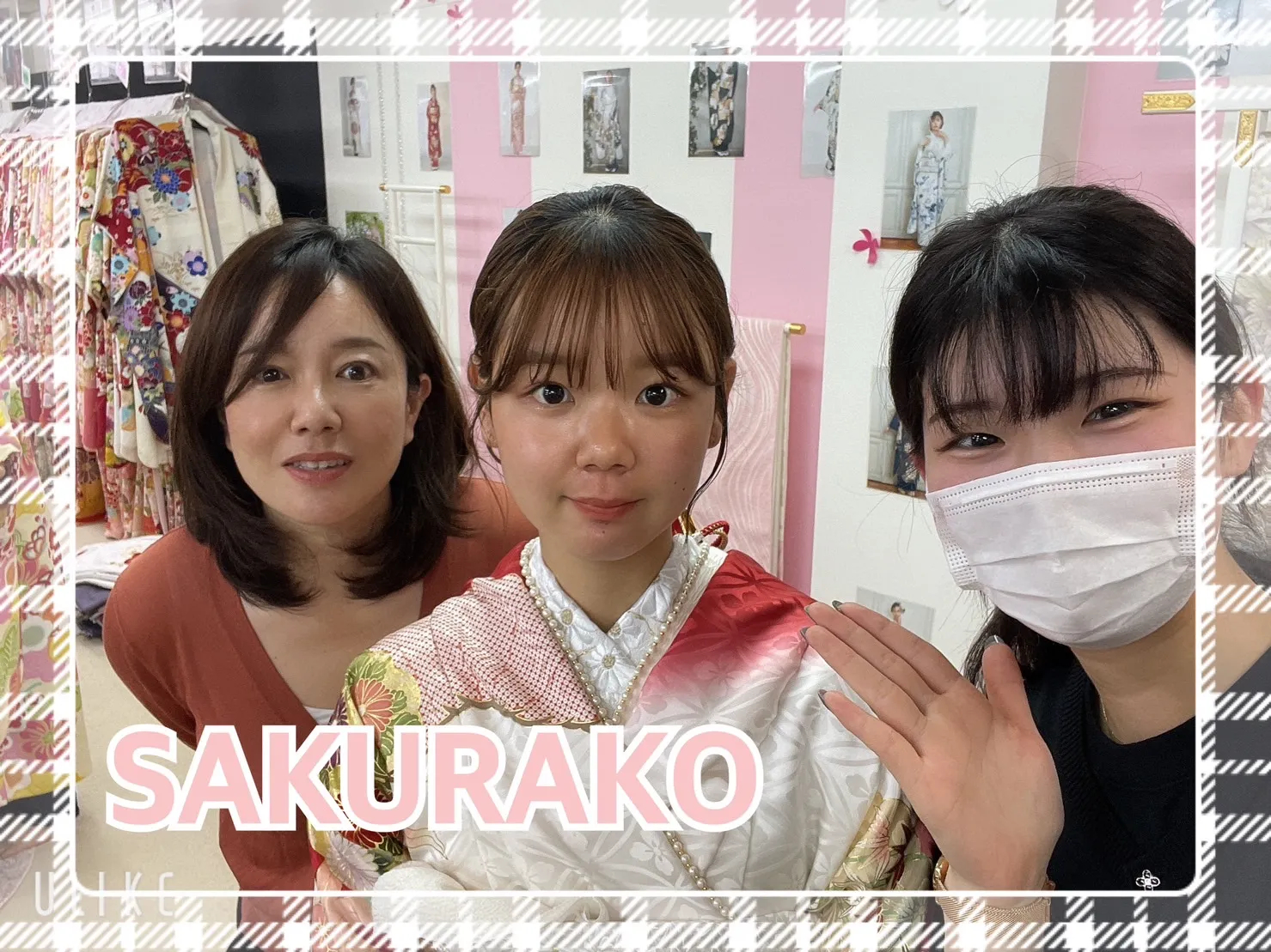 振袖　レンタル　奈良　前撮り撮影会　かわいい　赤　古典