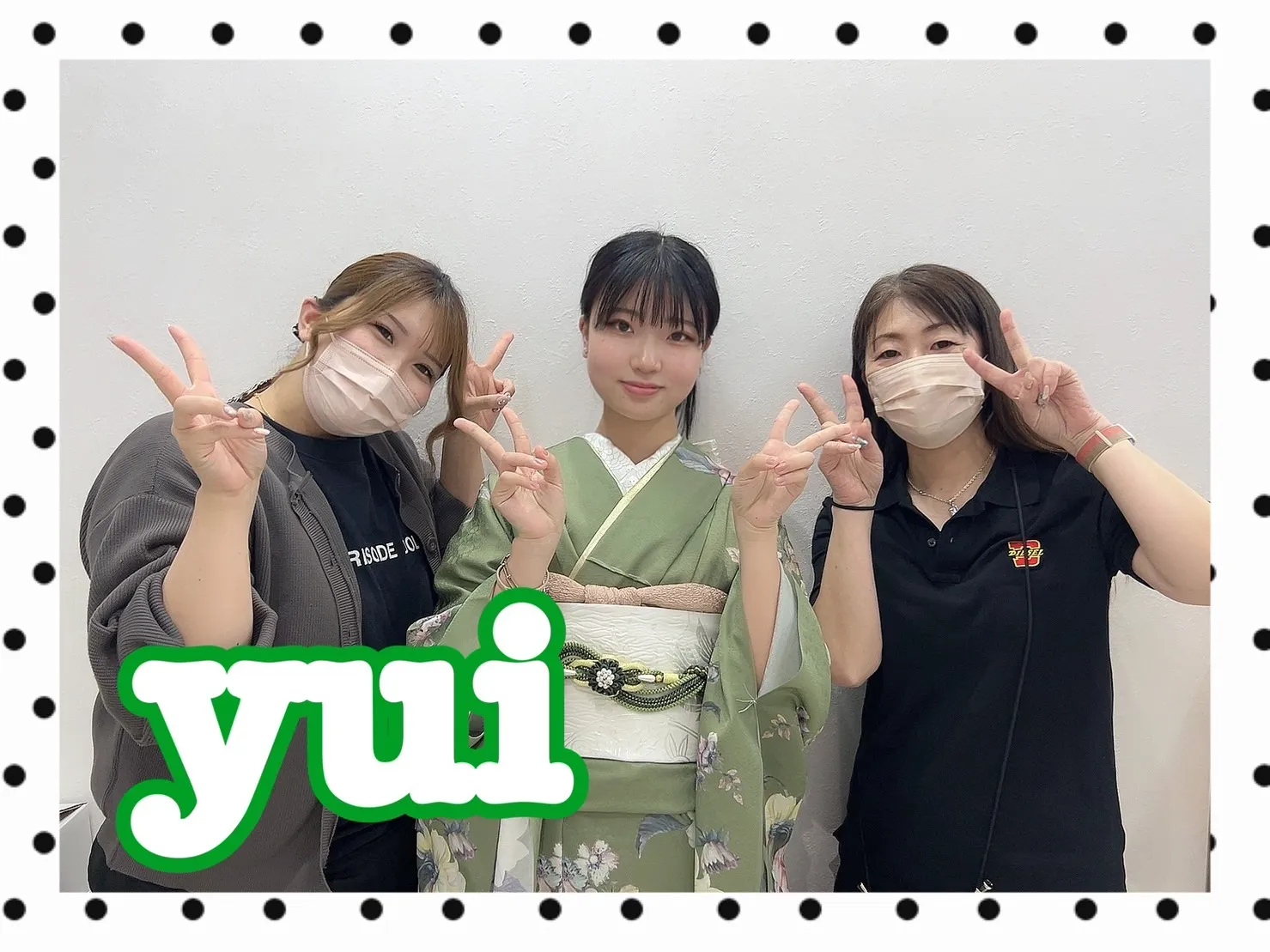 振袖レンタル　奈良　橿原　かわいい　おしゃれ　個性派　かわいい　かっこいい　くすみ　イマドキ　