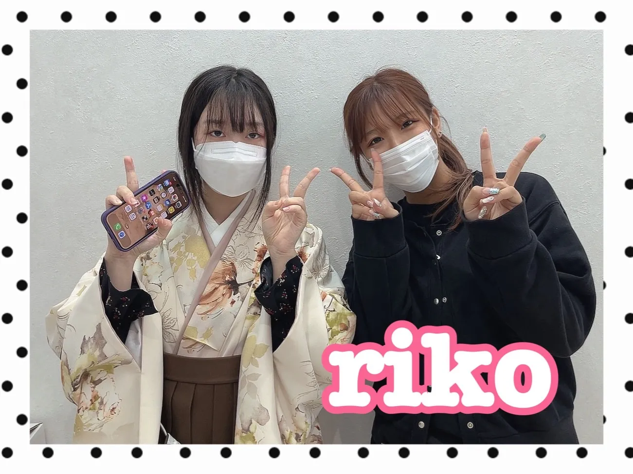 振袖レンタル　奈良　橿原　かわいい　おしゃれ　かわいい　かっこいい　くすみ　イマドキ　