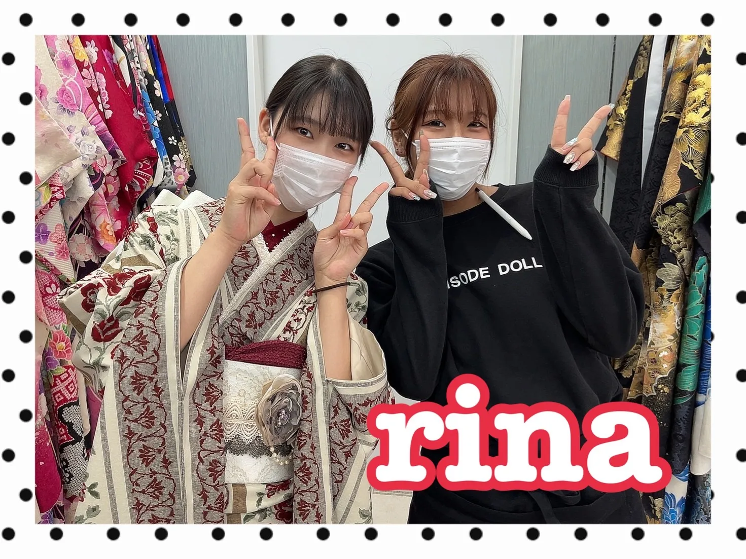 振袖レンタル　奈良　橿原　かわいい　おしゃれ　個性派　かわいい　かっこいい　くすみ　イマドキ　レトロ