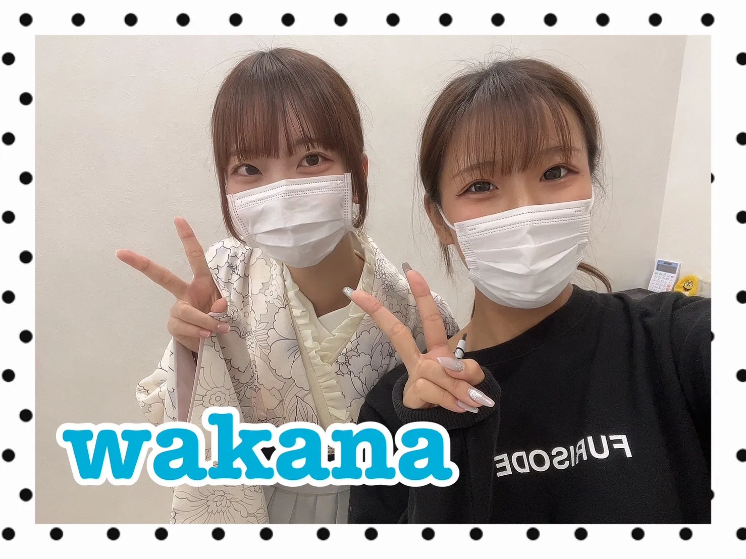 袴　レンタル　奈良　橿原　かわいい　おしゃれ　個性派　かわいい　かっこいい　くすみ　イマドキ　