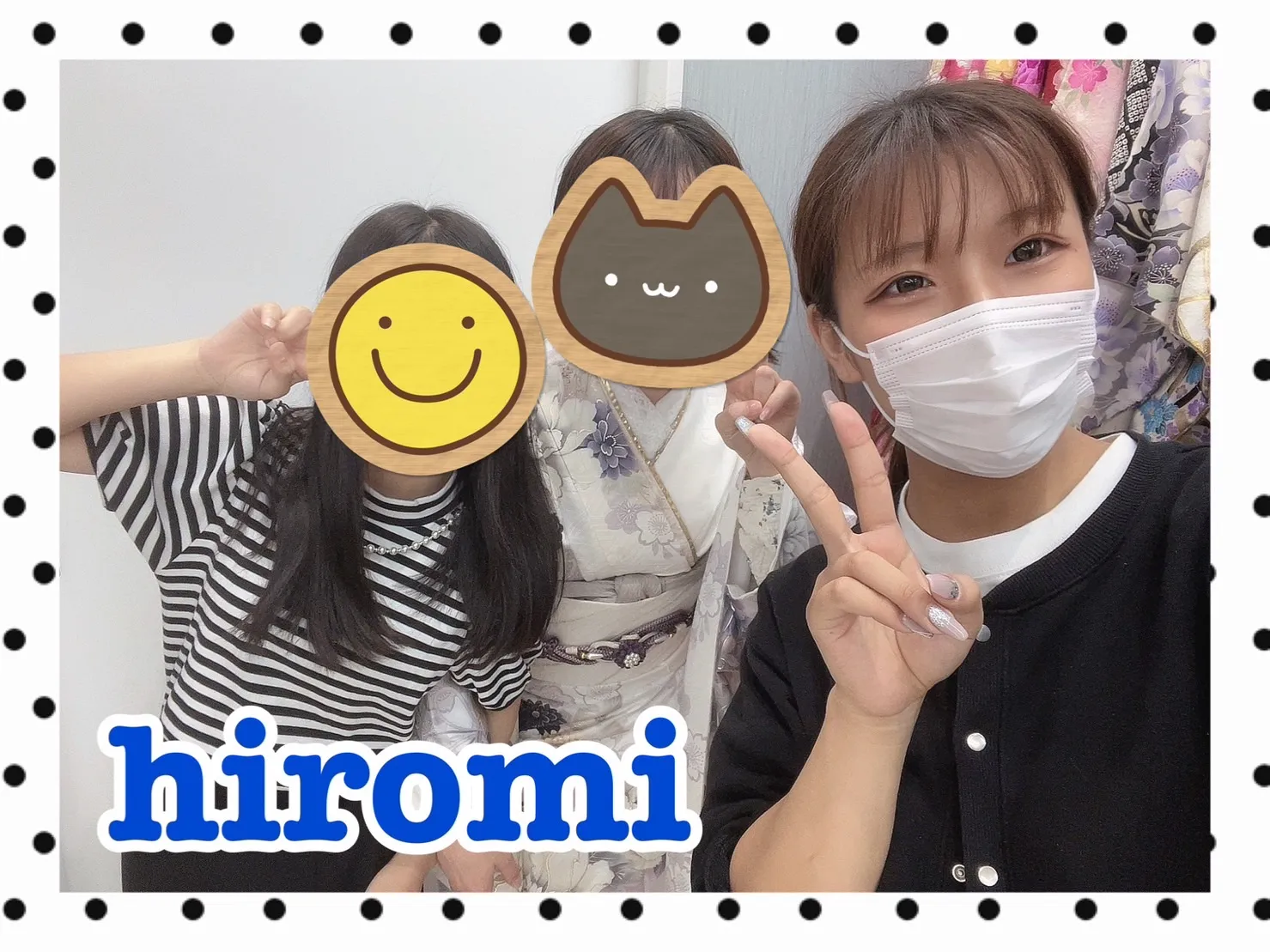 振袖レンタル　奈良　橿原　かわいい　おしゃれ　かわいい　かっこいい　くすみ　イマドキ　ブルー