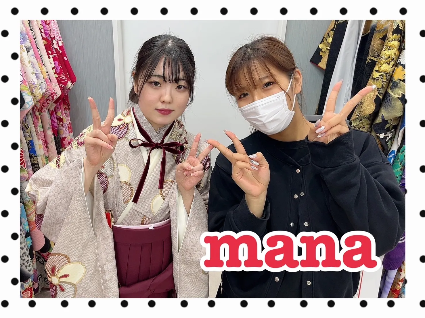 袴　レンタル　橿原　ベルベッド　リボン