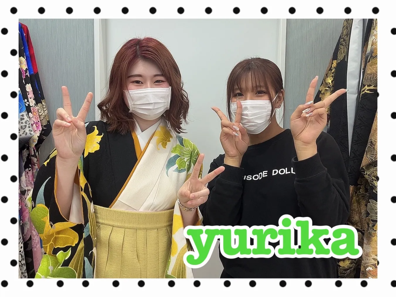 振袖レンタル　袴レンタル　奈良　橿原　かわいい　おしゃれ　個性派　かわいい　かっこいい　くすみ　イマドキ　