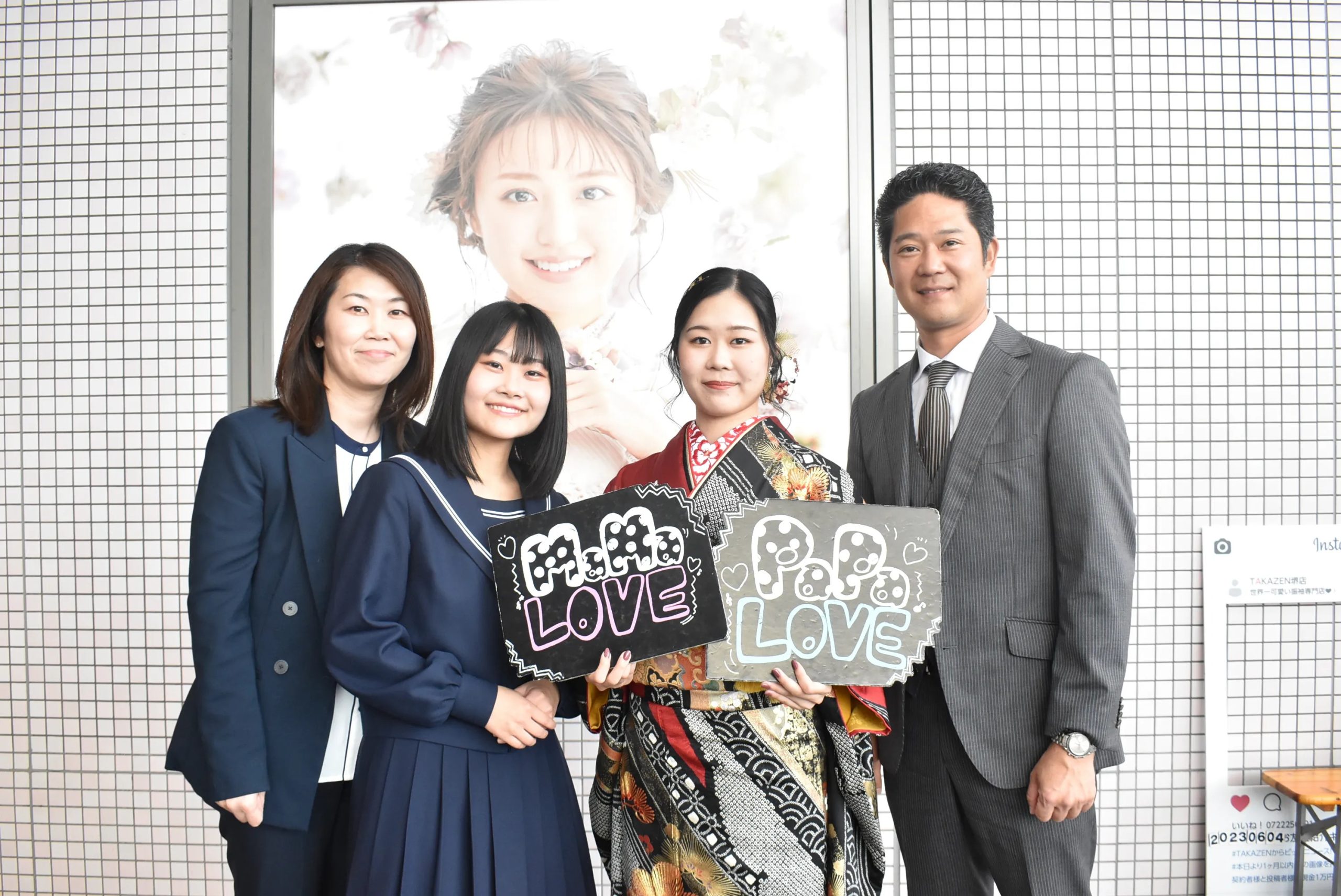 2023年　振袖　前撮り撮影会　TAKAZEN堺店