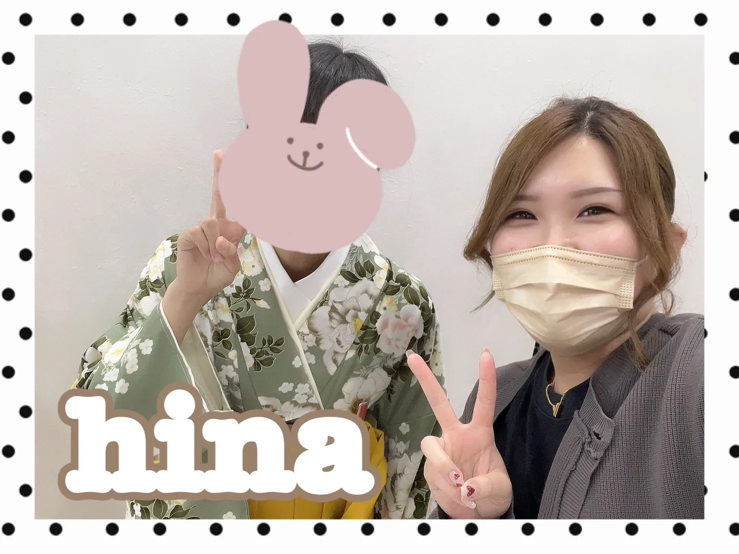袴レンタル　奈良　橿原　卒業式　袴　くすみ　古典　かわいい　かっこいい　おしゃれ　イマドキ
