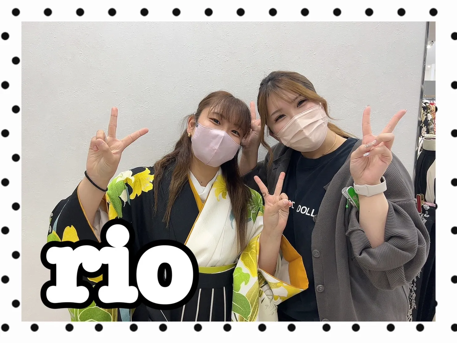 振袖レンタル　袴レンタル　奈良　橿原　かわいい　おしゃれ　個性派　かわいい　かっこいい　くすみ　イマドキ　