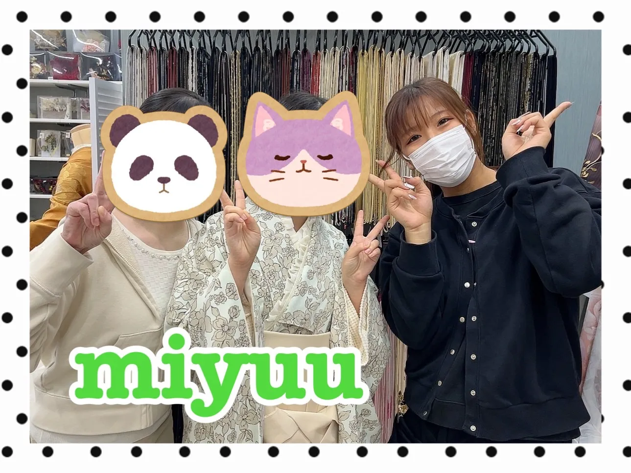 袴　レンタル　橿原　くすみグリーン
