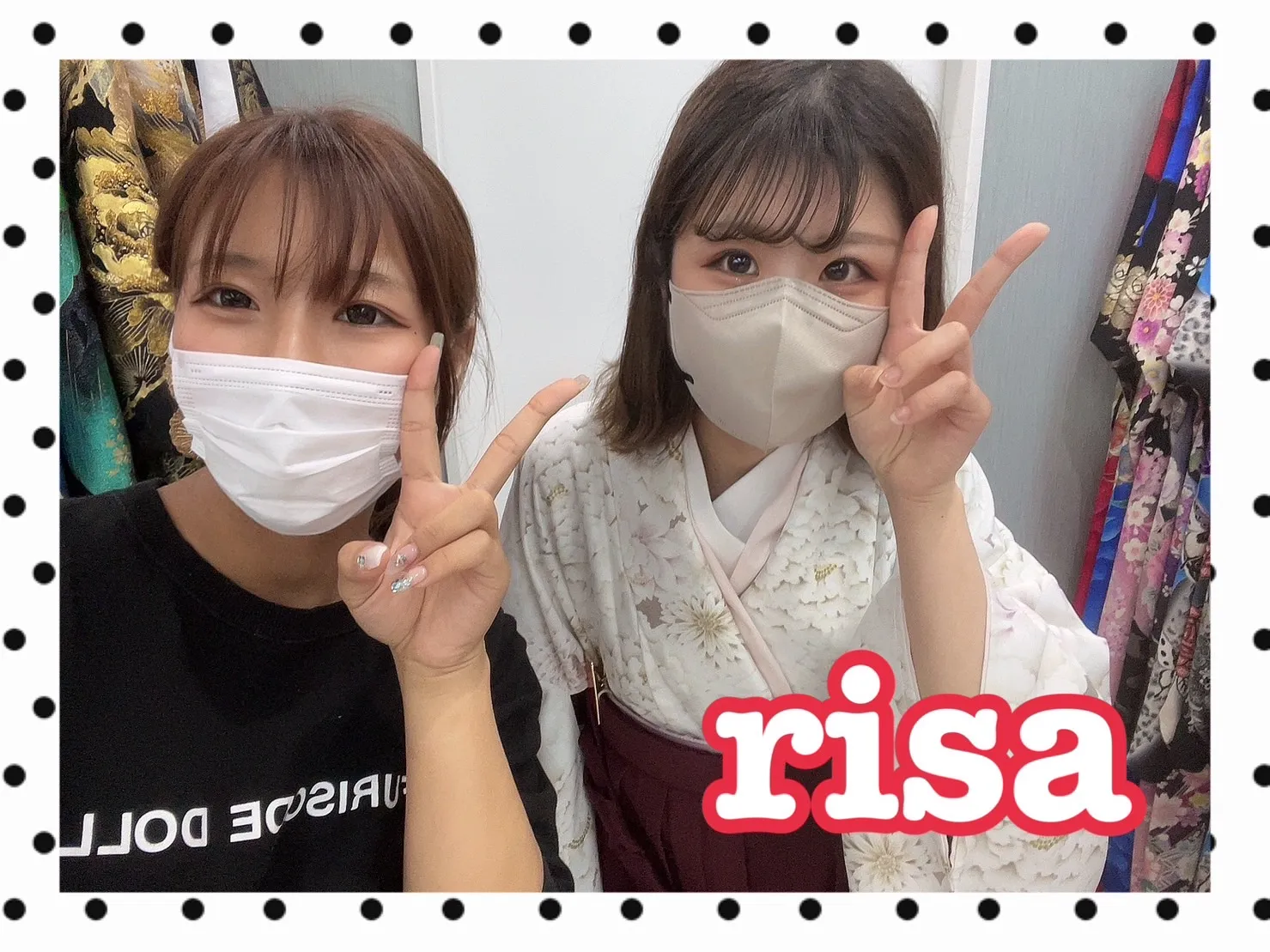 袴レンタル　奈良　橿原　かわいい　おしゃれ　個性派　かわいい　かっこいい　くすみ　イマドキ　