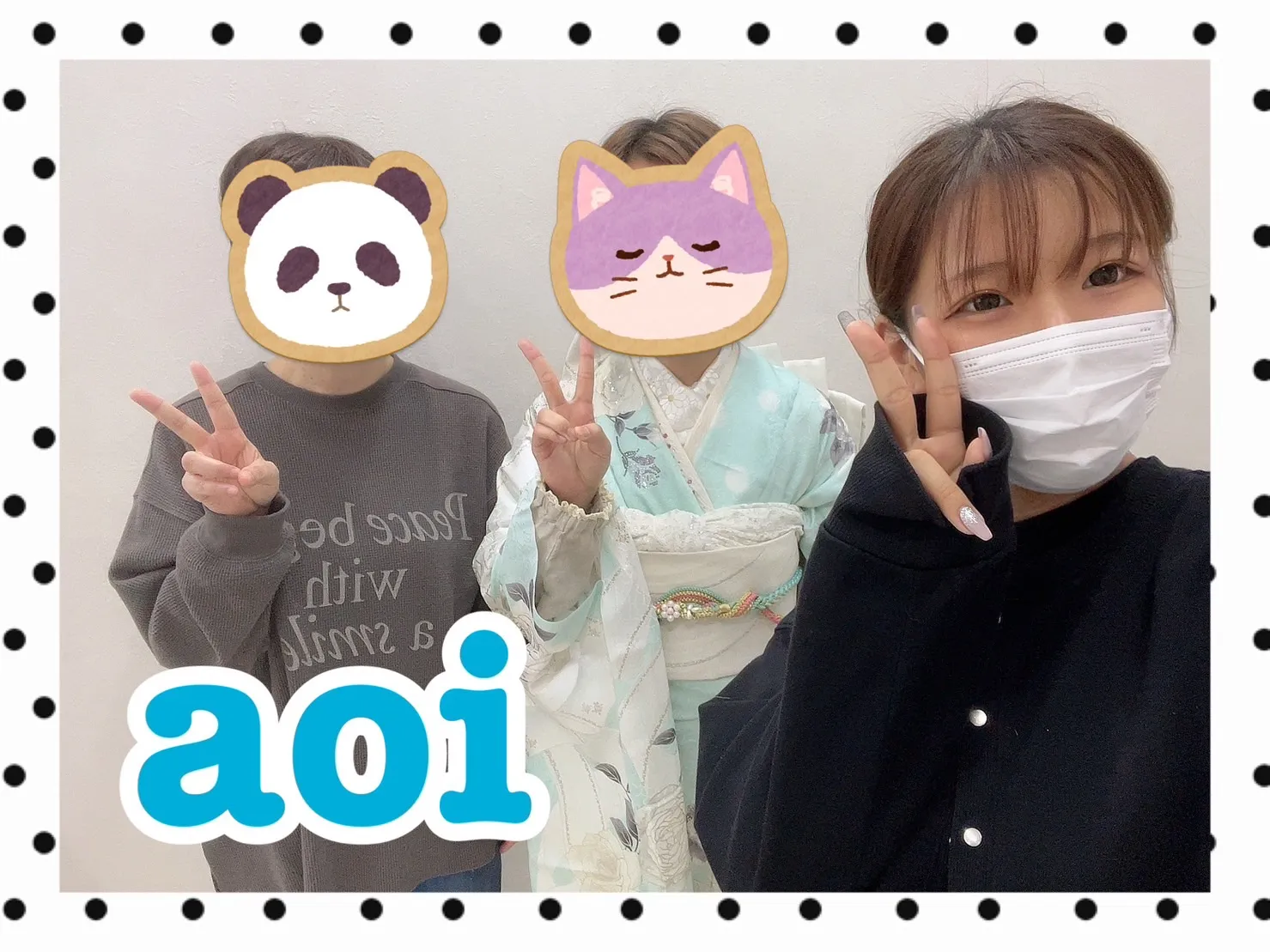 振袖レンタル　奈良　橿原　かわいい　おしゃれ　個性派　かわいい　かっこいい　くすみ　イマドキ　