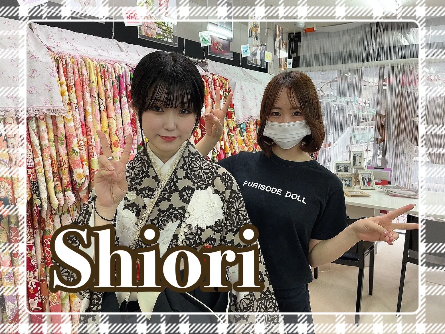袴　レンタル　奈良　おしゃれ　かわいい　中村里砂　黒　白　茶色