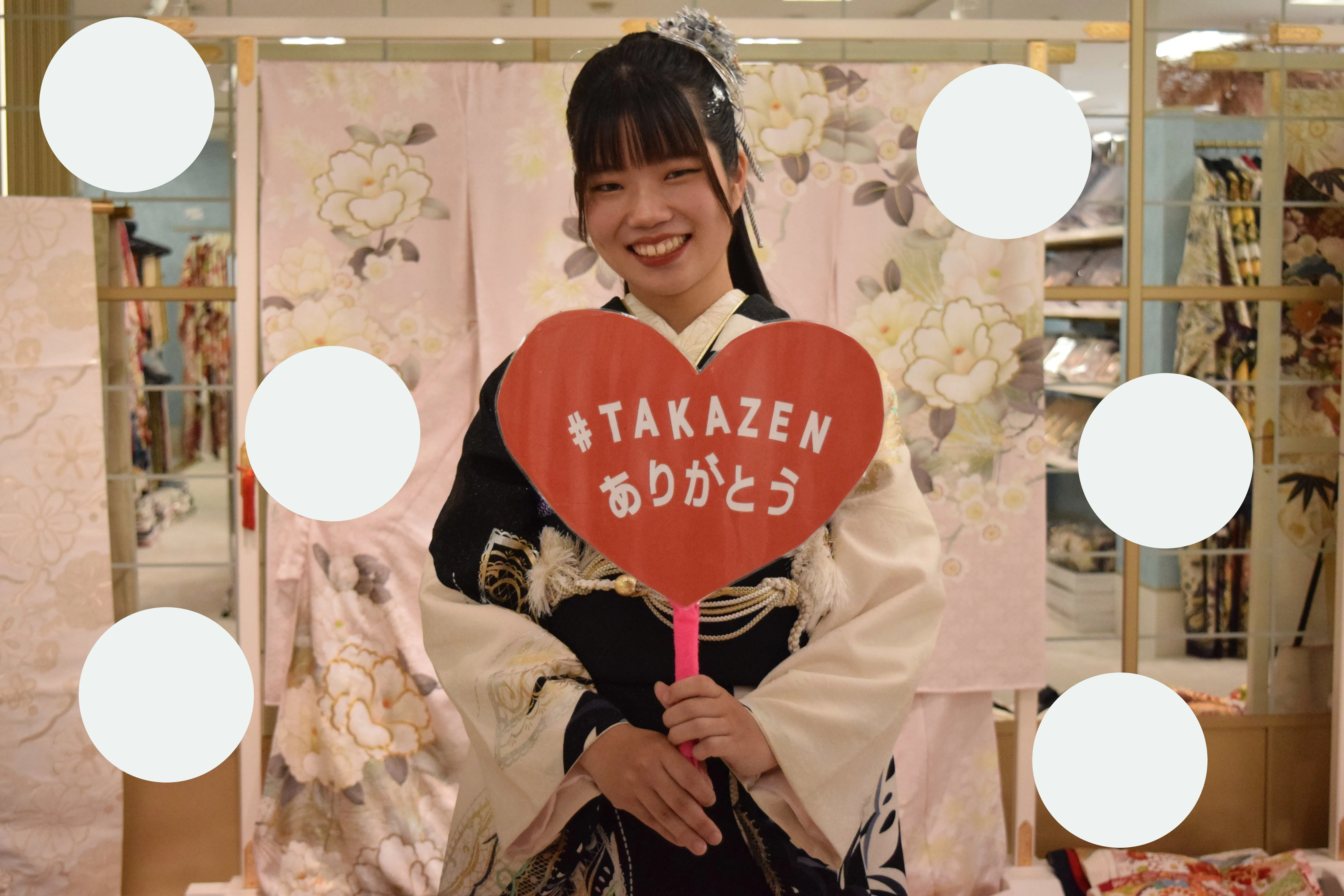 前撮り　振袖　撮影会　モード　キラキラ