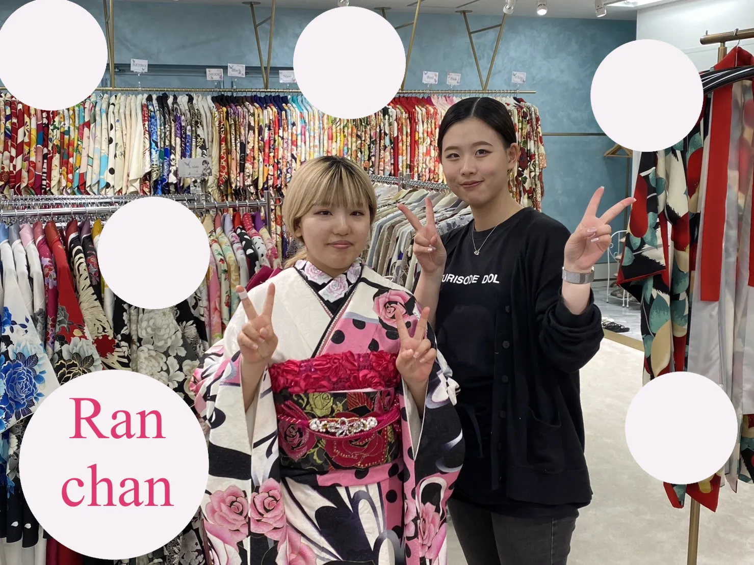 振袖レンタル　キュート　かわいい　心斎橋